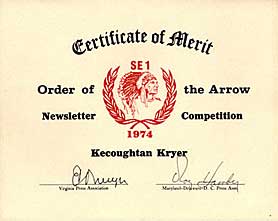 SE-1 Certificate of Merit, 1974 Newsletter Competition